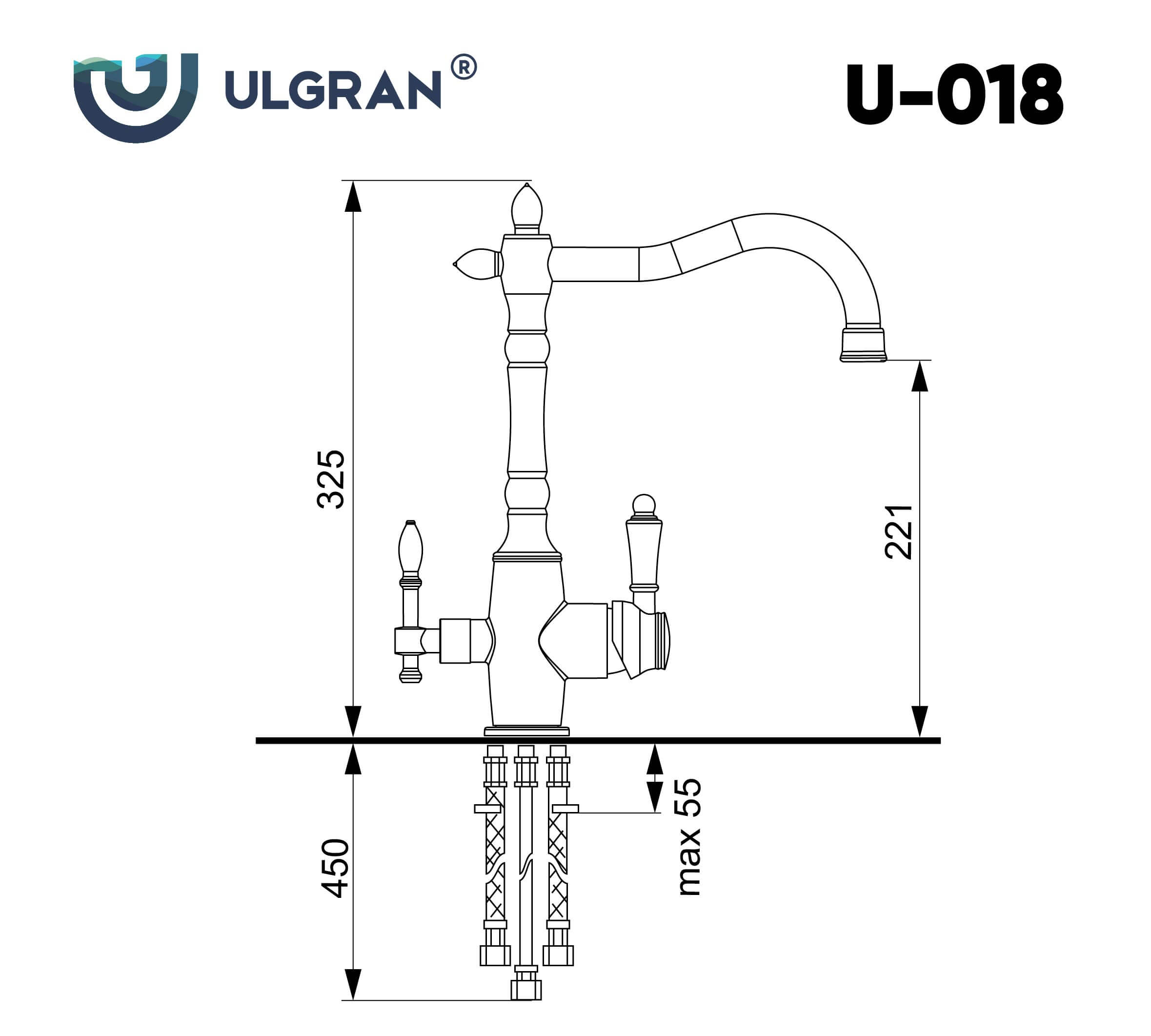 Смеситель ULGRAN U-018