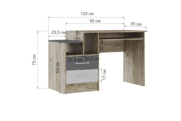 Спальня Колибри Лофт стол письменный дуб крафт серый/графит серый+камень серый