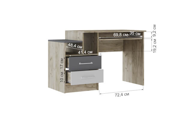 Спальня Колибри Лофт стол письменный дуб крафт серый/графит серый+камень серый