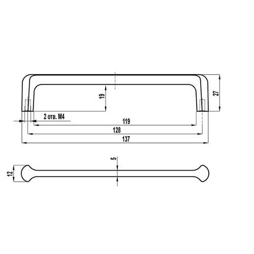 Ручка-скоба FS212 128 хром матовый