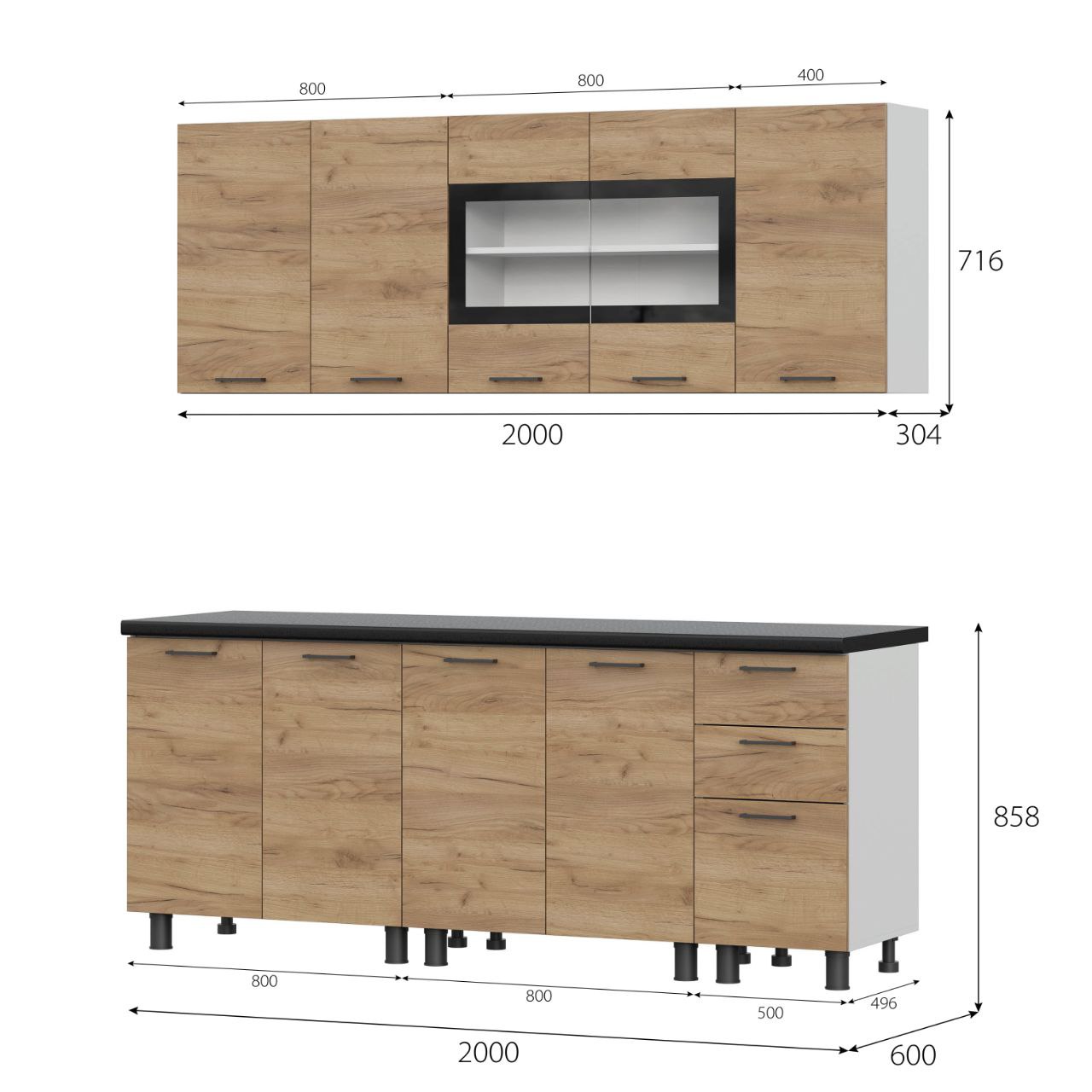Кухонный гарнитур "Аризона" (2,0м)