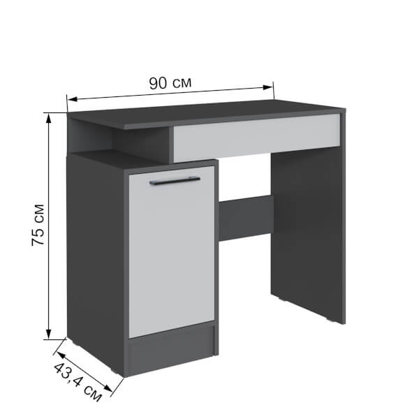 Стол косметический "Вегас" ТЭКС
