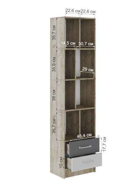 Спальня Колибри Лофт пенал дуб крафт серый/графит серый+камень серый