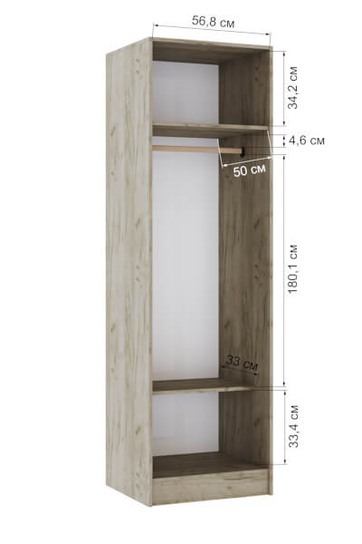 Спальня Колибри Лофт шкаф дуб крафт серый/графит серый+камень серый